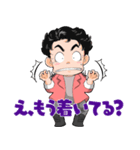 遅刻する純平くんスタンプ（個別スタンプ：8）
