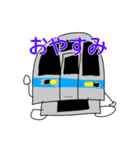 関東の電車たち3（個別スタンプ：11）