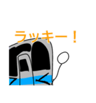 関東の電車たち3（個別スタンプ：12）