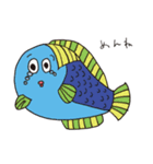 お魚で気持ちを【修正版】（個別スタンプ：7）