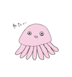 お魚で気持ちを【修正版】（個別スタンプ：12）
