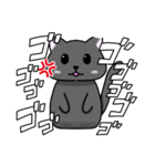 手描きねこたん（個別スタンプ：6）