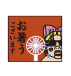 【敬語】おじょう夫人（個別スタンプ：26）