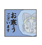 【敬語】おじょう夫人（個別スタンプ：27）