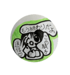 闇たんオリジナルスタンプ7（個別スタンプ：1）