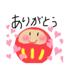 プラカードだるまりん（個別スタンプ：14）