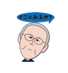 お父さんいつもありがとうございます。（個別スタンプ：10）