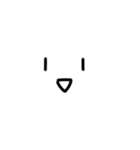 圧がすごい顔文字（個別スタンプ：2）