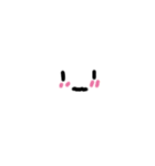 圧がすごい顔文字（個別スタンプ：3）