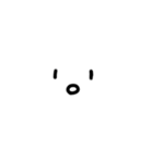 圧がすごい顔文字（個別スタンプ：4）