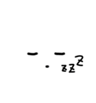 圧がすごい顔文字（個別スタンプ：5）