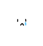 圧がすごい顔文字（個別スタンプ：6）