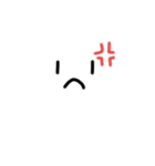 圧がすごい顔文字（個別スタンプ：9）