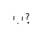 圧がすごい顔文字（個別スタンプ：10）