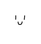 圧がすごい顔文字（個別スタンプ：12）