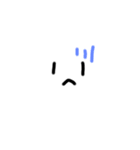 圧がすごい顔文字（個別スタンプ：13）