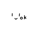 圧がすごい顔文字（個別スタンプ：14）