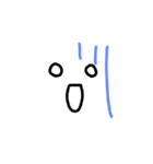圧がすごい顔文字（個別スタンプ：18）