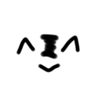 圧がすごい顔文字（個別スタンプ：19）