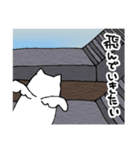 環状線苦手ねこ（個別スタンプ：9）