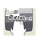 環状線苦手ねこ（個別スタンプ：29）