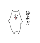 環状線苦手ねこ（個別スタンプ：34）