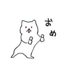 環状線苦手ねこ（個別スタンプ：37）