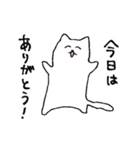 環状線苦手ねこ（個別スタンプ：39）