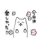 環状線苦手ねこ（個別スタンプ：40）