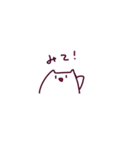 なんといってもネコちゃん…3（個別スタンプ：2）