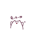 なんといってもネコちゃん…3（個別スタンプ：6）