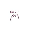 なんといってもネコちゃん…3（個別スタンプ：7）