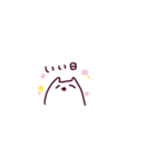 なんといってもネコちゃん…3（個別スタンプ：8）