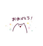 なんといってもネコちゃん…3（個別スタンプ：9）