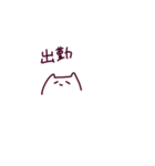 なんといってもネコちゃん…3（個別スタンプ：13）