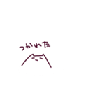 なんといってもネコちゃん…3（個別スタンプ：16）
