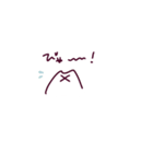 なんといってもネコちゃん…3（個別スタンプ：25）