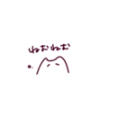 なんといってもネコちゃん…3（個別スタンプ：36）