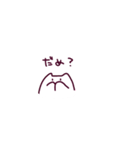 なんといってもネコちゃん…3（個別スタンプ：38）