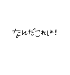 くまちゃんのシンプルな文字スタンプ（個別スタンプ：31）