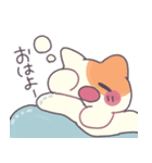 まんまるゆるにゃんこ（個別スタンプ：5）