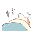 まんまるゆるにゃんこ（個別スタンプ：6）