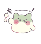 まんまるゆるにゃんこ（個別スタンプ：7）