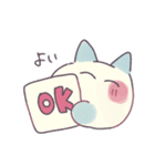 まんまるゆるにゃんこ（個別スタンプ：10）
