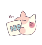まんまるゆるにゃんこ（個別スタンプ：11）