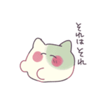 まんまるゆるにゃんこ（個別スタンプ：13）