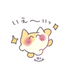 まんまるゆるにゃんこ（個別スタンプ：15）
