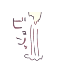 まんまるゆるにゃんこ（個別スタンプ：24）