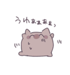 まんまるゆるにゃんこ（個別スタンプ：28）