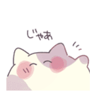 まんまるゆるにゃんこ（個別スタンプ：29）